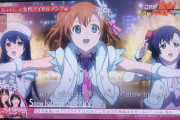 【快挙】世代別ベストソング・女性アイドルソング編にスノハレが選ばれる！！！【ラブライブ】