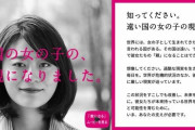 【画像あり】次の日本語文のうち、誤解なく伝わるものはどれ？