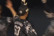 長谷川信哉がグランドスラム！西武二軍が首位浮上