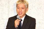 【画像】ロンドンブーツ・田村亮さん、最新の姿がこちら