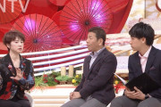 百田夏菜子、明日2/2(日)放送『上田晋也の日本メダル話』ゲスト出演！｢２週連続･新体操個人特集! 前編｣