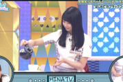 【日向坂46】ひなの、相棒ガチ勢だったｗｗｗｗｗｗｗｗｗｗｗｗ