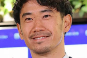 香川真司の代表“電撃復帰”あるのか？森保監督「すごくいい顔をしていた」海外視察から帰国