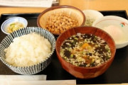 ワイ「納豆専門店開きたい」バカおんJ民「無理無理無理！w　納豆てw」ワイ「事業計画書」