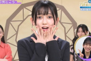 【乃木坂46】スーツ姿で完全覚醒！池田瑛紗、ナビゲーターとして深夜に単独出演へ！！！