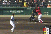 【阪神対広島5回戦】広島、２回表に堂林のタイムリーで先制！！！！！