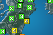 宮崎県で震度5弱の地震発生