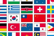 世界最古の国旗がこれｗｗｗｗｗ