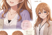 【画像】彼方(31)「ねぇ～彼方ちゃんいくつに見える～？」←これ【ラブライブ！虹ヶ咲】