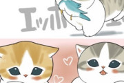 大人気 猫絵師さん、猫がネズミや鳥を捕まえてくる絵を描いたら炎上・・・意味がわからん