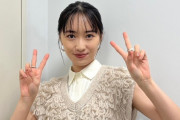 工藤遥、明日の「ヒルナンデス！」に出演決定！！