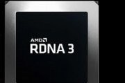 【朗報】PS5はRDNA3機能先取りしてまーすのMoore's Law Is DeadがQuadro RTX(Ampere)らしき画像を公開