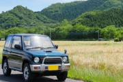田舎って本当に軽自動車だらけだなｗｗｗｗｗｗｗｗｗｗｗｗｗｗｗ