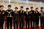 BTSの事務所が作った日本人グループ、マジでジャニを潰しに来る。高身長イケメン #画像