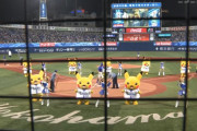 DeNA三浦監督「試合始まる前にピカチュウに“写真撮って”と言われた」