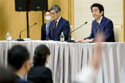 欧米メディア｢日本は大流行回避｣｢理由は不明だが比較的成功した｣