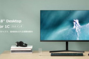 Xiaomi Japan､スマートバンド｢Smart Band 7｣と23.8インチフルHDモニタ｢Mi 23.8'' Desktop Monitor 1C｣を15日に発売