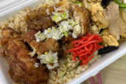 大阪王将でテイクアウトできる「スーパーノリ弁当」がすごいと話題に