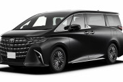 トヨタ「アルファード／ヴェルファイア」の魅力と購入プランの実際
