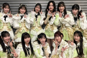 Juice=Juice有澤一華ちゃん「ぴあアリーナMM DAY1、ありがとうございました！母からお叱りを受けたので、明日はそこを頑張ります！」