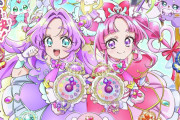 【朗報】新しいプリキュア、放送前からネットで大好評で当たりが確定か【名探偵プリキュア！】