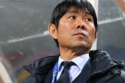 【 悲報？】日本代表･森保一監督、U23との兼任はこのまま続行･･･