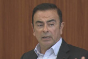保釈中のカルロス・ゴーン被告が日本を不正出国しレバノン到着「人権無視と差別が蔓延する日本」