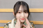 【櫻坂46】森田ひかるさん、やっぱりチートすぎ