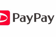 クレカ『PayPayカード ゴールド』が登場「ポイントがザクザク貯まる！」（年会費1万1000円）