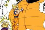 ドラゴンボールのゲームで悟空が瞬間移動する時に必ずデコに🤞するのが許せないんだが