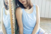 【日向坂46】色っぽこさかな写真着弾でおひさま死亡ｗｗｗｗｗｗｗｗｗｗｗ