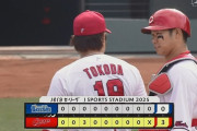 【広島対DeNA11回戦】広島・床田寛樹、完封で５勝目！自己新のシーズン３度目＆初の無四球　７回無死一、三塁も得点与えず