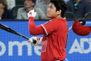 大谷翔平の「宇宙交信バレた」　ヘルメットから飛び出た“ピョン毛”に日本人指摘「アンテナ隠す」