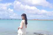 金川紗耶ちゃんの沖縄旅行写真が可愛すぎる！！！【乃木坂46】