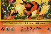 ポケポケの対戦が高速化してきて1〜2ターンで決着が増えてきた