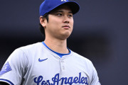 大谷翔平さんのインスタフォロワー数が少ない理由、ガチで謎