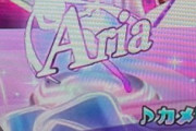 【緋弾のアリアⅣ】右打ち中のAaria保留って熱くないの！？外しスギィ！！！