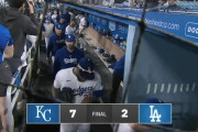 【MLB】 メレンデスの逆転満塁弾でロイヤルズ勝利　ドジャース・山本は上腕三頭筋の張りで負傷交代　大谷は無安打