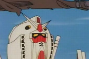おっさん「初代ガンダム見ろ」、若者「さすがに古すぎてキツイわ…」　→　仕方なく「1話くらいなら」と観はじめた結果ｗｗｗｗｗ
