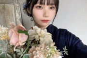 【乃木坂46】岡本姫奈は一生懸命で推したくなる。