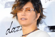 GACKTさん、21日のMステ出演をドタキャン！Youtubeで理由説明「認識にだいぶズレがあった」
