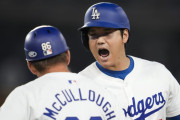 大谷翔平が逆方向に放った第52号逆転3ランに全米騒然！←「軽く当てただけなのに！」（海外の反応）