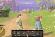 RPGの終盤に訪れる集落「なんJの村」にありがちなこと