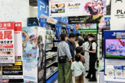 【朗報】Switch2値上げショックで子供がPSコーナーに殺到、PSの時代到来！！！