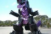 スーパー戦隊の恐竜型メカとかいうだいたいカッコいいメカwww