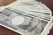 【衝撃】ごみ処理施設から現金『1000万円』が見つかった結果ｗｗｗｗｗ