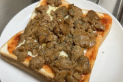 【画像】トーストにハンバーグ乗せて焼いたｗｗｗ