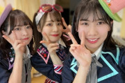 【SKE48】澤田奏音「初めての #この胸のバーコード♪ でした！  ピッ　ピッ　ピッ　」