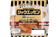 【日本ハム】40周年「シャウエッセン」が売れ続けるワケ　好調の裏にあった「掟」と挑戦