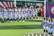 甲子園から去る広陵高校野球部が乗ったバス内の空気